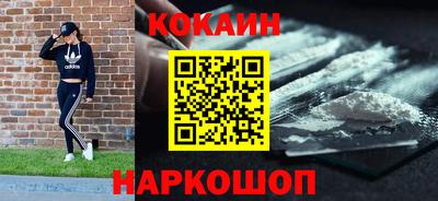 мдма Лесосибирск
