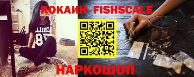 каннабис Ликино-Дулёво