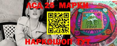 мдма Лесосибирск