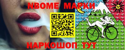 мдма Лесосибирск