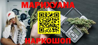 мдма Лесосибирск