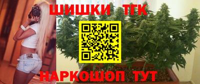 дмт Ливны