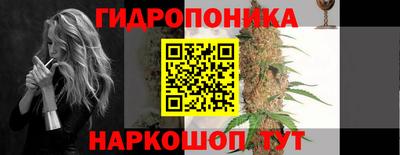 мдма Лесосибирск