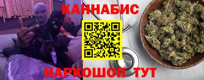 дмт Ливны