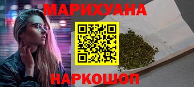 дмт Ливны
