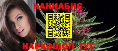 мдма Лесосибирск