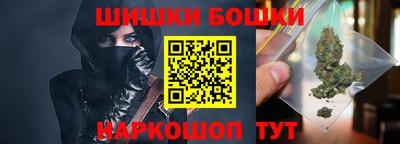 дмт Ливны