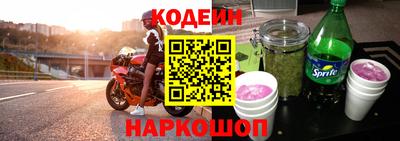 каннабис Ликино-Дулёво