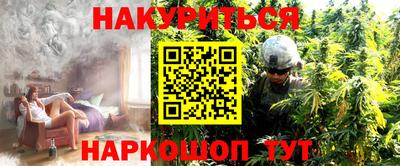 дмт Ливны