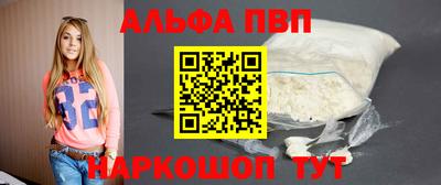 мдма Лесосибирск