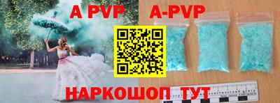 дмт Ливны