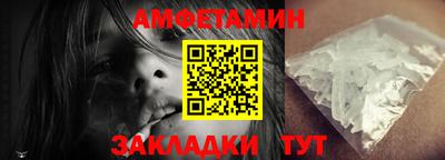 каннабис Ликино-Дулёво