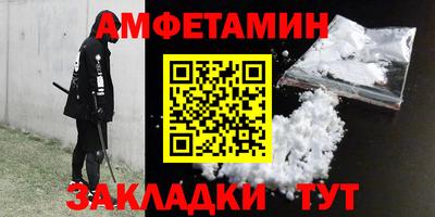 каннабис Ликино-Дулёво