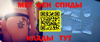 мдма Лесосибирск
