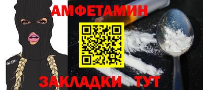 мдма Лесосибирск