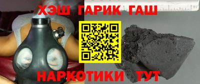 каннабис Ликино-Дулёво