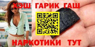 мдма Лесосибирск