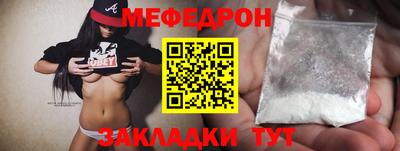каннабис Ликино-Дулёво