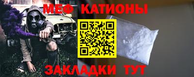 дмт Ливны