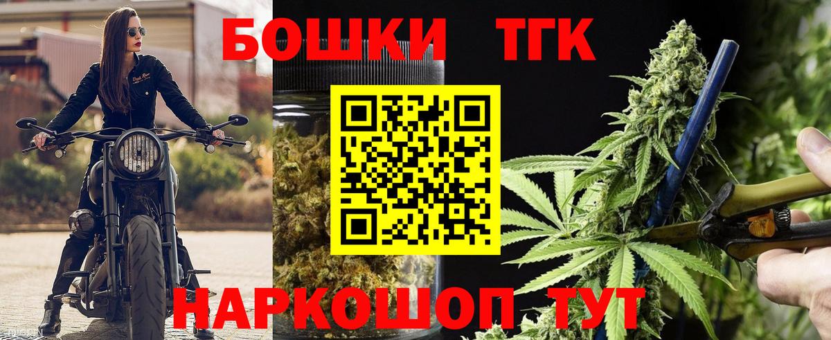 Каннабис LSD WEED Димитровград